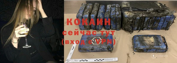 гашиш Сясьстрой