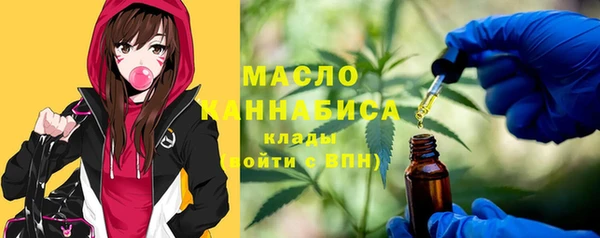 кокаин перу Вяземский