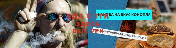 гашиш Сясьстрой