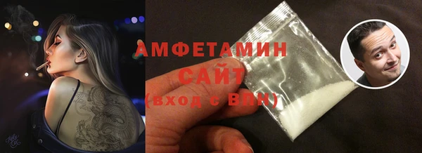 гашиш Сясьстрой