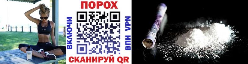 МЕТАМФЕТАМИН витя  Купить закладки  Казань 